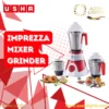 mixer grinder