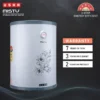 usha electric water geyser in nepal