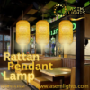 Rattan pendant lamp price in nepal