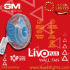 GM LIVO PLUS WALL FAN in nepal