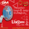 GM LIVO PLUS WALL FAN price in nepal