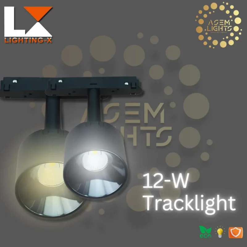 magnetic track light in nepal