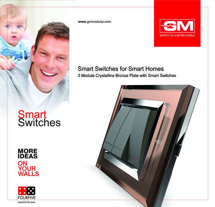 GLASS MODULAR SWITCH BAORD IN NEPAL