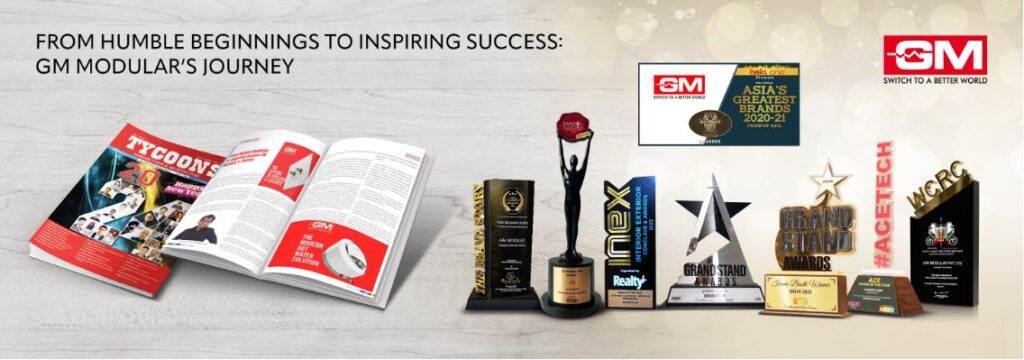 GM AWARDS