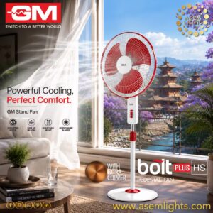 high speed stand fan price in nepal