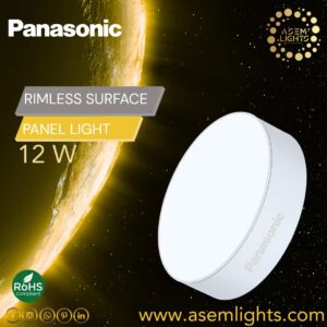 LED PANEL LIGHT IN NEPAL