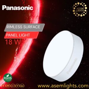 Panasonic Surface Panel Light In Nepal