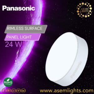 Panasonic LED Panel Light In Nepal